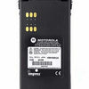 Motorola GP328 - IMPRES Smart NiMh Battery