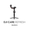 DJI Care RS 3 - 2 Year Plan - Licence Number