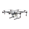 DJI Agras MG-1S w/ Spraying System (RTK Air built In - not including Battery, Charger, Hub nor RTK Ground/Hand-held) - Sphere