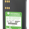 Motorola GP328 - IMPRES NiMh IS Battery 1800mAh - Sphere