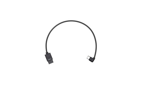 DJI Ronin-S - Part 5 Multi-Camera Control Cable (Type-C) - Sphere