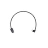 DJI Ronin-S - Part 6 Multi-Camera Control Cable (Type-B) - Sphere