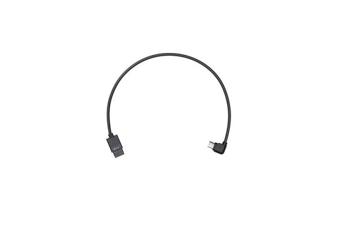 DJI Ronin-S - Part 6 Multi-Camera Control Cable (Type-B) - Sphere