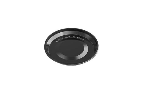 DJI Zenmuse X5S - Part 05 Balancing Ring for Olympus 9-18mm f/4.0-5.6 - Sphere